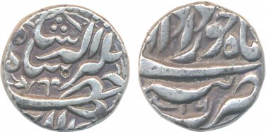 Jahangir, Silver Rupee, 11.27g, Tatta Mint, Ilahi Month Khurdad, RY 16 (KM# 145.17). Very 