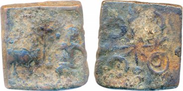 Ujjain Region, Copper, 9.96g, Obv: Bull standing right, Shiva seated cross leg, tree in be