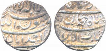 Shah Jahan, Silver ½ Rupee, 5.61g, Ahmedabad Mint (KM# 213.1). Very fine, scarce.