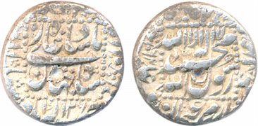 Shah Jahan, Silver Rupee, 10.71g, Allahabad Mint, AH 1062/ RY 26, central inscription with