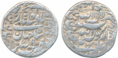 Shah Jahan, Silver Rupee, 11.32g, Bhakkar Mint, AH 1046/ RY 9, Central inscription within 