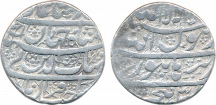 Shah Jahan, Silver Rupee, 11.36g, Burhanpur Mint, AH 1037/ RY Ahad (KM# 224.8). Very fine,
