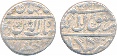 Shah Jahan, Silver Rupee, 11.46g, crude calligraphy, Golkonda Mint (KM# 223.1). Very fine,