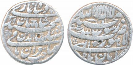 Shah Jahan, Silver Rupee, 11.20g, Lahore Mint, Ilahi Month Aban, AH 1039/ RY 2 (KM# 224.14