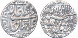Shah Jahan, Silver ½ Rupee, 5.72g, Surat Mint (KM# 218.8). Very fine, scarce.