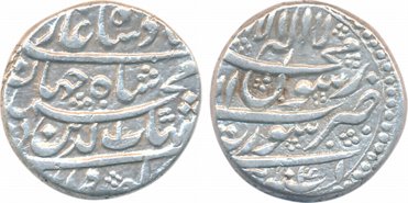 Shah Jahan, Silver Rupee, 11.35g, Surat Mint, AH 1041 (KM# 222.13). Very fine+, scarce.