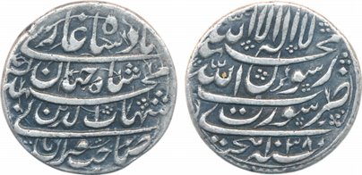 Shah Jahan, Silver Rupee, 11.35g, Surat Mint, AH 1038/ RY Ahad (KM# 222.13). Very fine, sc