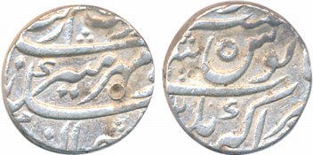 Aurangzeb, Silver Rupee, 11.50g, Akbarnagar Mint (KM# 300.7). Very fine, scarce.
