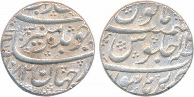 Aurangzeb, Silver Rupee, 11.47g, Burhanpur Mint, AH 1082/ RY 14 (KM# 300.24). Very fine, s