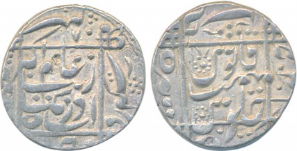 Aurangzeb, Silver Rupee, 11.54g, Junagadh Mint, RY 7, Obv: Rulers name within square, Rev: