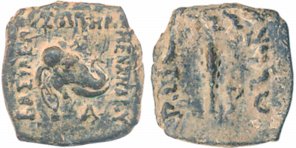 Indo-Greek, Menander, Copper Drachms, 2.84g, Obv: Head of an elephant, Rev: Club of Herakl