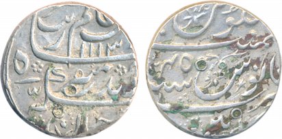 Aurangzeb, Silver Rupee, 11.50g, Machhlipattan Mint, AH 1113/ RY 45 (KM# 300.55). Very fin