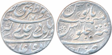Aurangzeb, Silver Rupee, 11.44g, “Muhayyi ud din” type, Tatta Mint, AH, 1070 (KM# 297.8). 