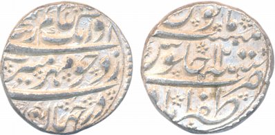 Aurangzeb, Silver Rupee, 11.49g, Zafarabad Mint, RY 12 (KM# 300.93). Very fine+, scarce.