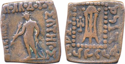 Indo-Greek, Apollodotus I, Copper Drachms, 8.93g, Obv: Apollo standing facing, holds in ri