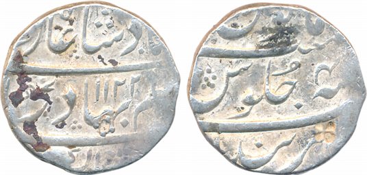 Shah Alam, Silver Rupee, 11.43g, Parenda Mint, AH 1122/ RY 4 (KM# 348.31). Very fine, rare