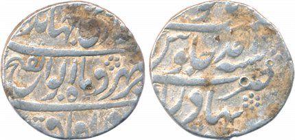 Jahandar Shah, Silver Rupee, 11.46g, Bahadurgarh Mint, RY Ahad (KM# 364.6). Very fine, ver