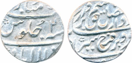 Farrukhsiyar, Silver Rupee, 11.48g, Allahabad Mint, RY 2 (KM# 377.9). Very fine, scarce.