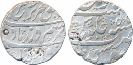 Farrukhsiyar, Silver Rupee, 11.31g, As’adnagar Mint, RY 5, complete mint name on bottom of