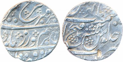 Farrukhsiyar, Silver Rupee, 11.40g, Fathabad Dharur Mint, RY 4 (KM# 377.26). Very fine, ve