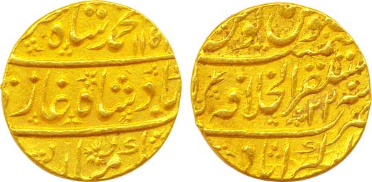 Muhammad Shah, Gold Mohur, 10.91g, Mustaqir al-Khilafa Akbarabad Mint, AH115(1?)/RY22. Sha