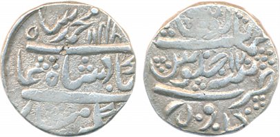 Muhammad Shah, Silver Rupee, 11.47g, Bidrur Mint, AH 1142/ RY 12, coarse strike, last digi
