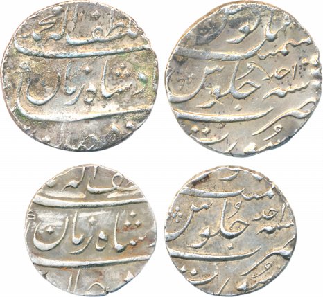Muhammad Shah, Silver (2), Rupee & ½ Rupee, 11.46g, 5.66g, “Ba-luft-ullah” type, Surat Min
