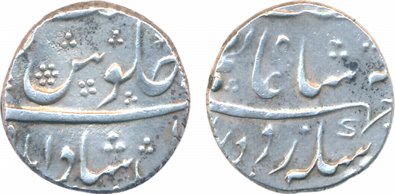 Ahmad Shah, Silver Rupee, 11.30g, “Fazl-i-Alam Panah” couplet, Dilshadabad Mint, complete 