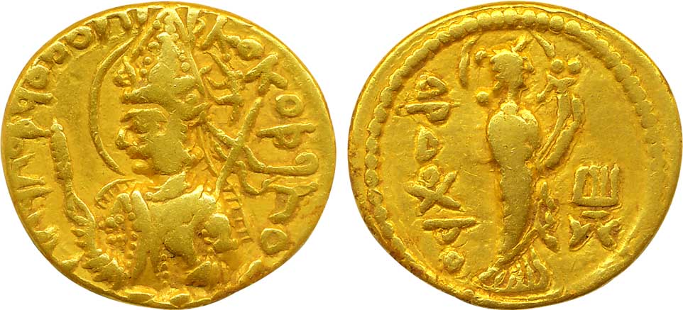 Kushan, Huvishka, Gold Dinar, 7.77g, Obv: nimbate bust of king rising from clouds wearing 