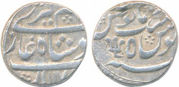 Alamgir II, Silver Rupee, 11.53g, Azimabad patna Mint, AH 117(2)/ RY 5 (KM# 460.5). Very f