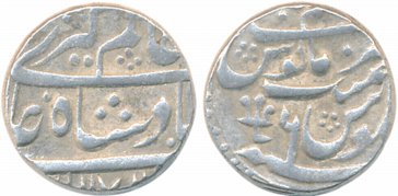 Alamgir II, Silver Rupee, 11.56g, Azimabad Patna Mint, AH 1172/ RY 6 (KM# 460.5). Very fin