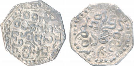Gadadhara Simha, Silver Rupee, 11.16g, “Ahom legend” type (KM# 32). Very fine, rare.