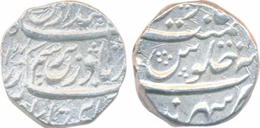 Ahmed Shah, Silver Rupee, 11.27g, Sahrind (Sirhind) Mint, AH 1177. Cleaned, very fine, sca