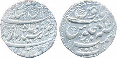 Taimur Shah, Silver Rupee, 11.16g, Kashmir Mint, AH 1190/ RY 4 (KM# 563). Very fine, scarc