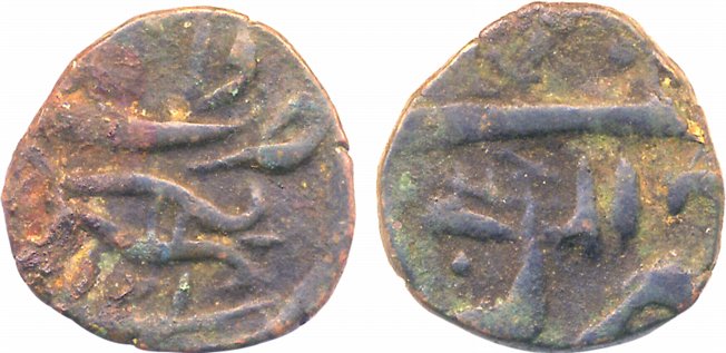Copper Paisa, 3.61g, “Fish” type, Damla Mint, in the name of Shah Alam II, RY 12, Mint nam