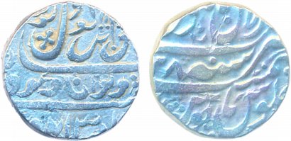 Ranjit Dev, Silver Rupee, 11.05g, Dar ul Aman Jammu Mint, RY 28 (KM# 10.1). Very fine, sca