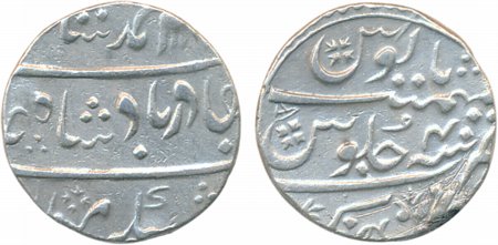 Balwantnagar-Jhansi, Silver, Rupee, 11.24g, in the name of Ahmad Shah, RY 4 (KM# 229). Ver