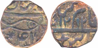 Bindraban, Copper Paisa, 7.53g, AH 1212/ RY 41 (Mah & wiggns # T5a). Complete mint name & 