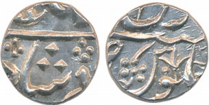 Chandore, Silver ½ Rupee, 5.61g, in the name of Shah Alam II (KM# 159). Very fine+, rare.