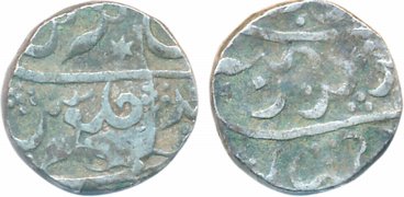 Dicholi, Silver Rupee, 11.48g, in the name of Aurangzeb (KM# 186). Very fine, scarce.