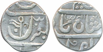 Gulshanabad Nasik, Silver Rupee, 11.11g, in the name of Shah Alam II, AH 1249, Obv: Date r