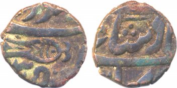 Haridwar, Copper Paisa, 5.69g, in the name of Shah Alam II, RY 35. Very fine, rare.