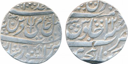 Kunar, Silver Rupee, 11.11g, in the name of Shah Alam II, RY 22 (KM# 285). Very fine, rare