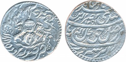 Nasir ud din Haidar, Silver Rupee, 11.11g, Dar us Sultanat Lakhnau Suba Awadh Mint, AH 125
