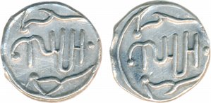 Lakshman Singh, Silver ½ Rupee, 3.96g, “Samsatraba” type (KM# 22). Very fine, rare.
