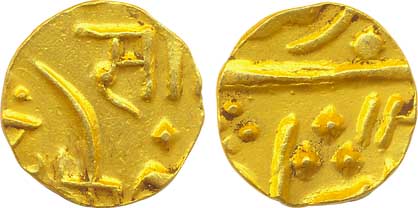 Sayaji Rao II, Gold 1/5 Mohur, 1.97g, AH 12XX, “Saa” in Devnagari on rev. As usual ex-moun