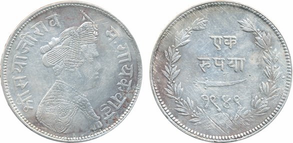 Sayaji Rao III, Silver Rupee, VS 1949, Crowned bust right (KM# Y# 36). Very fine, scarce.