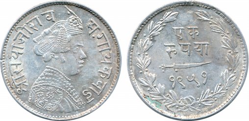 Sayaji Rao III, Silver Rupee, VS 1951, Crowned bust right (KM# Y# 36a). Very fine+, scarce