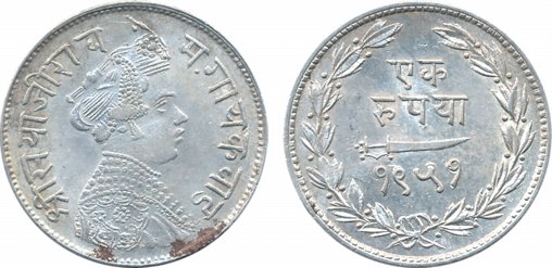 Sayaji Rao III, Silver Rupee, VS 1951, Crowned bust right (KM# Y# 36a). Very fine, scarce.