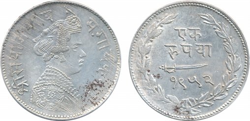 Sayaji Rao III, Silver Rupee, VS 1952, Crowned bust right (KM# Y# 36a). Very fine, scarce.